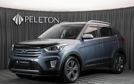 Hyundai Creta I рестайлинг, 2019 год, 2 180 000 рублей, 1 фотография
