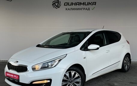 KIA cee'd III, 2015 год, 1 190 000 рублей, 1 фотография