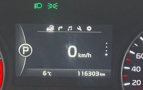 KIA Optima IV, 2017 год, 1 900 000 рублей, 3 фотография