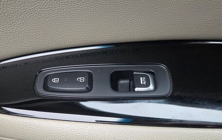 KIA Optima IV, 2017 год, 1 900 000 рублей, 20 фотография