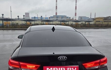 KIA Optima IV, 2017 год, 1 900 000 рублей, 17 фотография