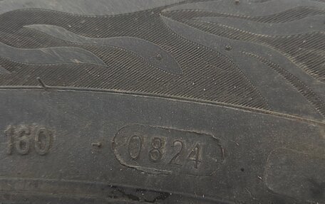 KIA Optima IV, 2017 год, 1 900 000 рублей, 25 фотография