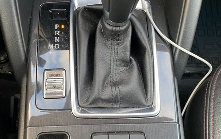 Mazda CX-5 II, 2016 год, 2 250 000 рублей, 14 фотография