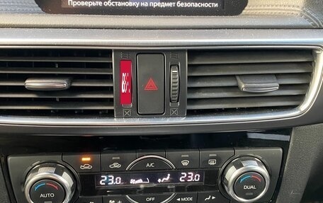 Mazda CX-5 II, 2016 год, 2 250 000 рублей, 13 фотография