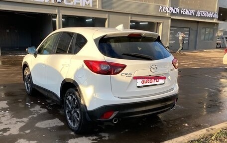 Mazda CX-5 II, 2016 год, 2 250 000 рублей, 3 фотография