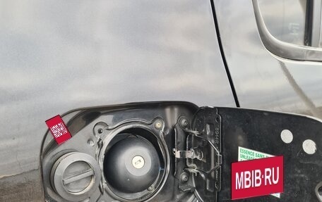 Renault Sandero I, 2011 год, 420 000 рублей, 17 фотография