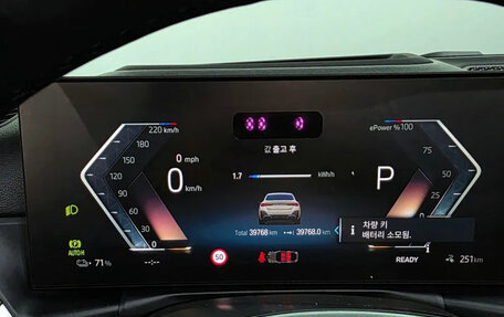 BMW i4, 2022 год, 6 533 000 рублей, 7 фотография