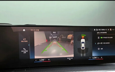 BMW i4, 2022 год, 6 533 000 рублей, 13 фотография