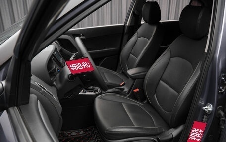 Hyundai Creta I рестайлинг, 2019 год, 2 180 000 рублей, 11 фотография