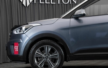 Hyundai Creta I рестайлинг, 2019 год, 2 180 000 рублей, 23 фотография