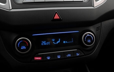 Hyundai Creta I рестайлинг, 2019 год, 2 180 000 рублей, 17 фотография