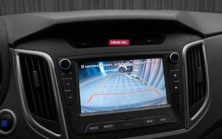 Hyundai Creta I рестайлинг, 2019 год, 2 180 000 рублей, 18 фотография