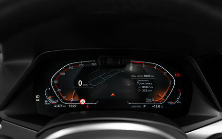 BMW X6, 2020 год, 8 800 000 рублей, 12 фотография