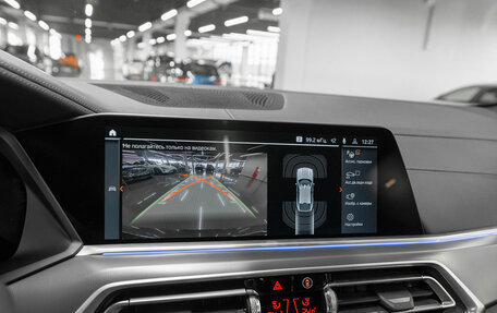 BMW X6, 2020 год, 8 800 000 рублей, 18 фотография