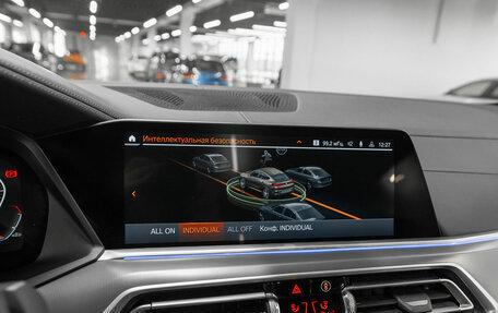 BMW X6, 2020 год, 8 800 000 рублей, 20 фотография