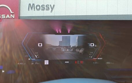 BMW M5, 2025 год, 270 339 рублей, 26 фотография