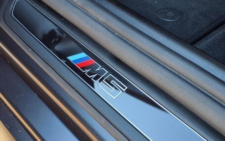 BMW M5, 2025 год, 270 339 рублей, 30 фотография