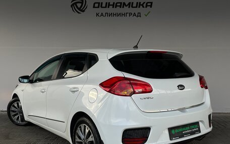 KIA cee'd III, 2015 год, 1 190 000 рублей, 3 фотография