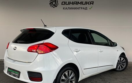 KIA cee'd III, 2015 год, 1 190 000 рублей, 5 фотография