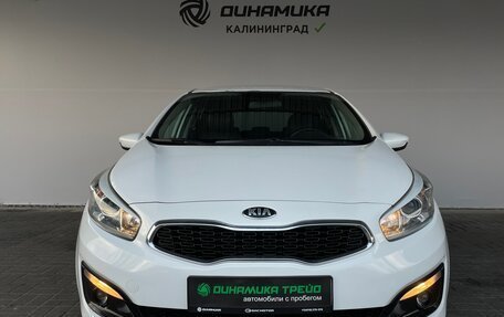 KIA cee'd III, 2015 год, 1 190 000 рублей, 8 фотография