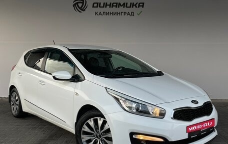 KIA cee'd III, 2015 год, 1 190 000 рублей, 7 фотография