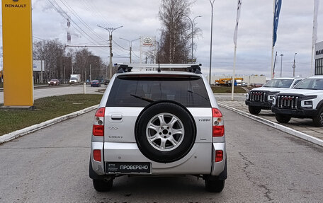 Chery Tiggo (T11), 2013 год, 300 000 рублей, 7 фотография