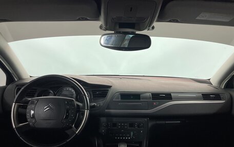 Citroen C5 II, 2008 год, 549 000 рублей, 11 фотография