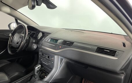 Citroen C5 II, 2008 год, 549 000 рублей, 10 фотография