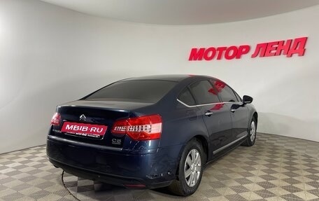 Citroen C5 II, 2008 год, 549 000 рублей, 6 фотография