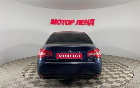 Citroen C5 II, 2008 год, 549 000 рублей, 5 фотография