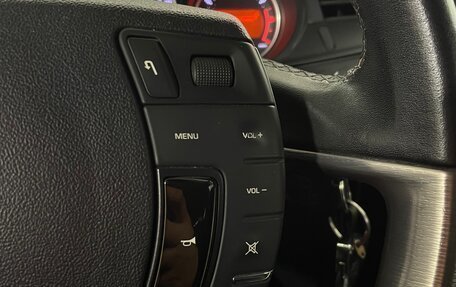 Citroen C5 II, 2008 год, 549 000 рублей, 14 фотография