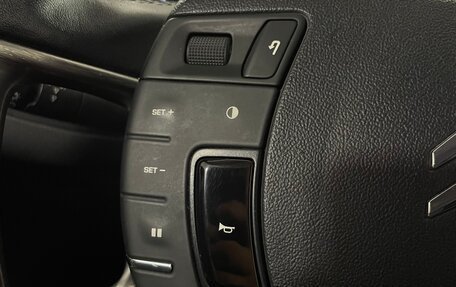 Citroen C5 II, 2008 год, 549 000 рублей, 13 фотография