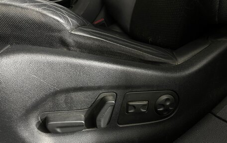 Citroen C5 II, 2008 год, 549 000 рублей, 20 фотография