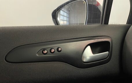 Citroen C5 II, 2008 год, 549 000 рублей, 19 фотография