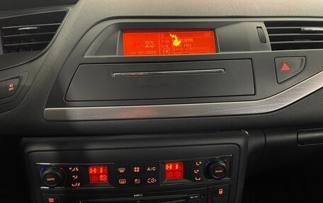 Citroen C5 II, 2008 год, 549 000 рублей, 17 фотография