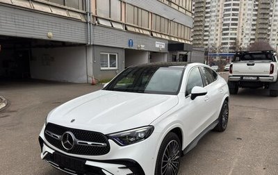 Mercedes-Benz GLC Coupe, 2025 год, 10 500 000 рублей, 1 фотография