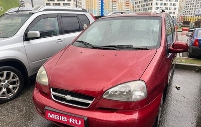 Chevrolet Rezzo, 2007 год, 200 000 рублей, 1 фотография