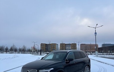 Volvo XC90 II рестайлинг, 2017 год, 4 000 000 рублей, 1 фотография