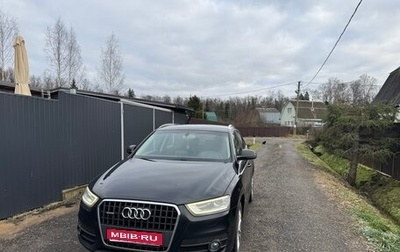 Audi Q3, 2012 год, 1 750 000 рублей, 1 фотография