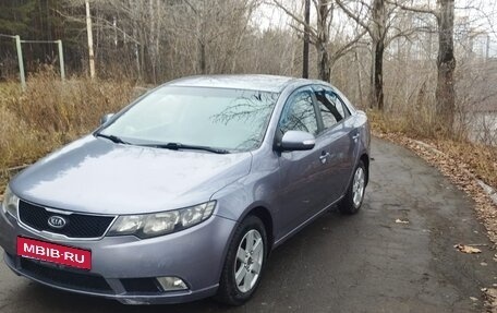KIA Cerato III, 2009 год, 650 000 рублей, 1 фотография