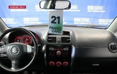 Suzuki SX4 II рестайлинг, 2008 год, 475 000 рублей, 14 фотография