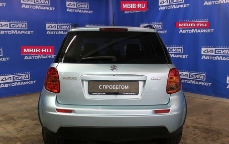 Suzuki SX4 II рестайлинг, 2008 год, 475 000 рублей, 6 фотография