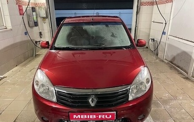 Renault Sandero I, 2010 год, 520 000 рублей, 1 фотография