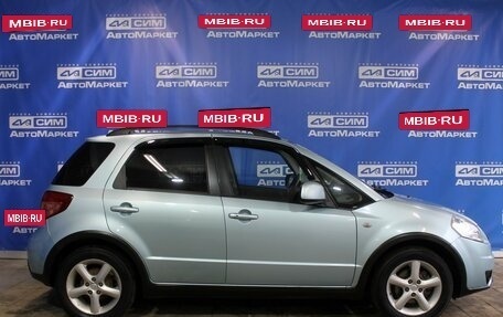 Suzuki SX4 II рестайлинг, 2008 год, 475 000 рублей, 7 фотография