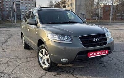 Hyundai Santa Fe III рестайлинг, 2006 год, 1 100 000 рублей, 1 фотография