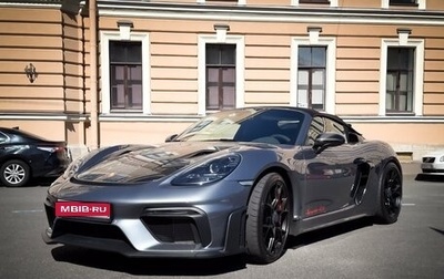 Porsche 718 Spyder, 2024 год, 28 000 000 рублей, 1 фотография