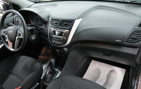 Hyundai Solaris II рестайлинг, 2015 год, 979 000 рублей, 18 фотография