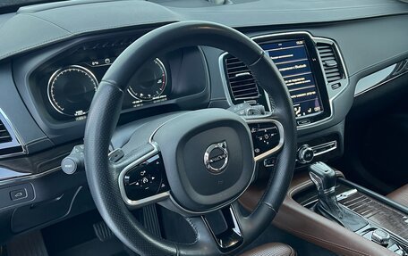 Volvo XC90 II рестайлинг, 2017 год, 4 000 000 рублей, 7 фотография