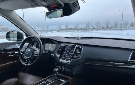 Volvo XC90 II рестайлинг, 2017 год, 4 000 000 рублей, 9 фотография