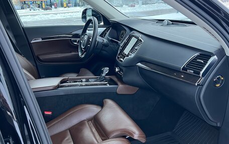 Volvo XC90 II рестайлинг, 2017 год, 4 000 000 рублей, 13 фотография